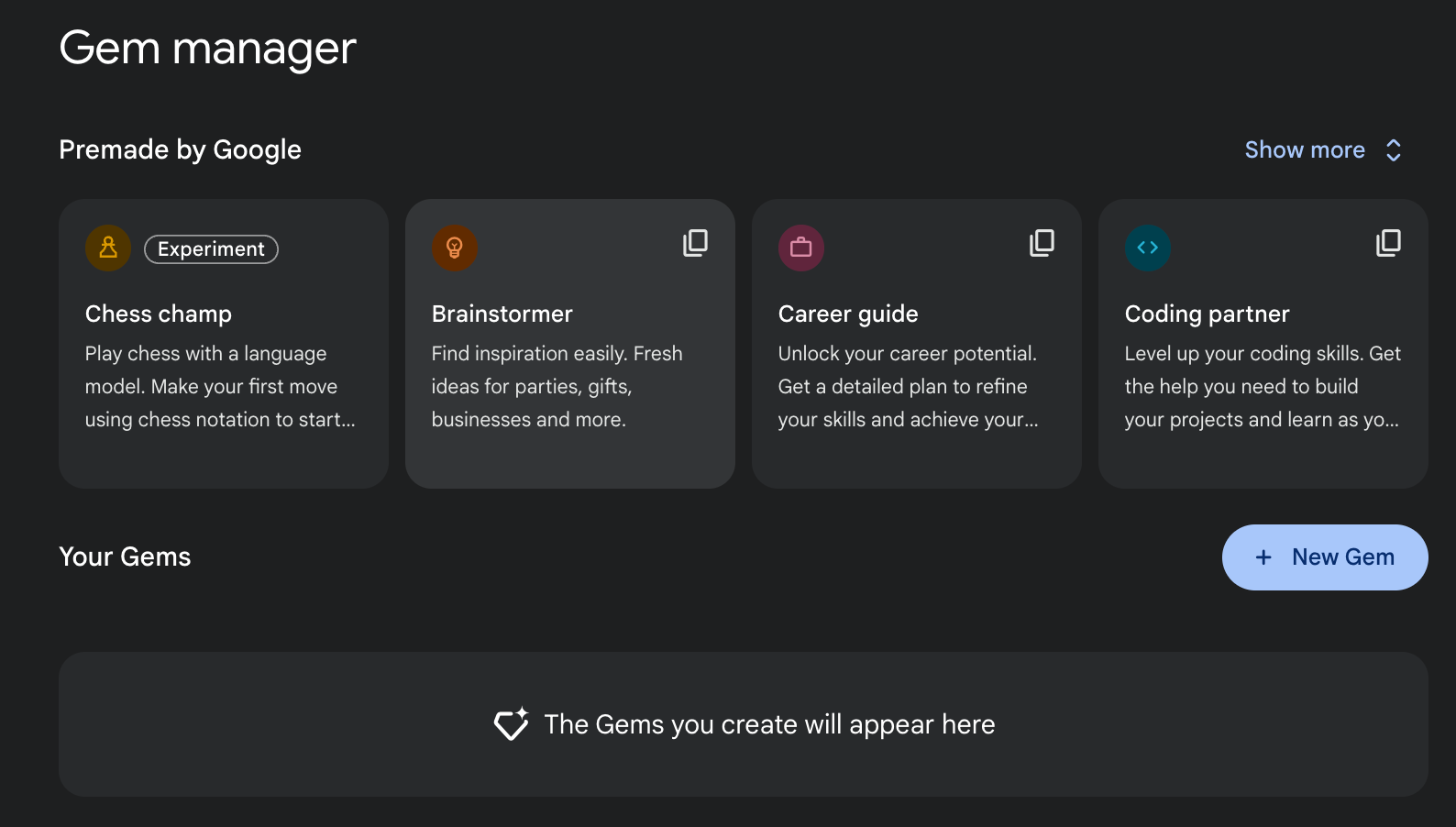 صفحه مدیر Gemini